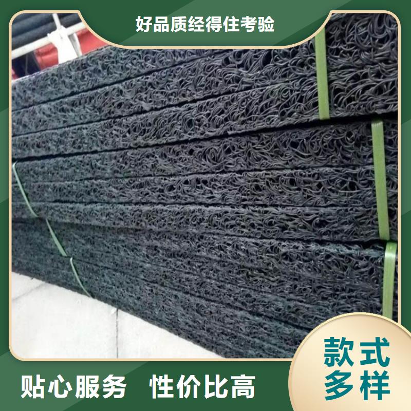 土工格栅视频-土工格栅|辽宁省阜新市|细河|彰武|鞍山|辽阳|丹东|营口