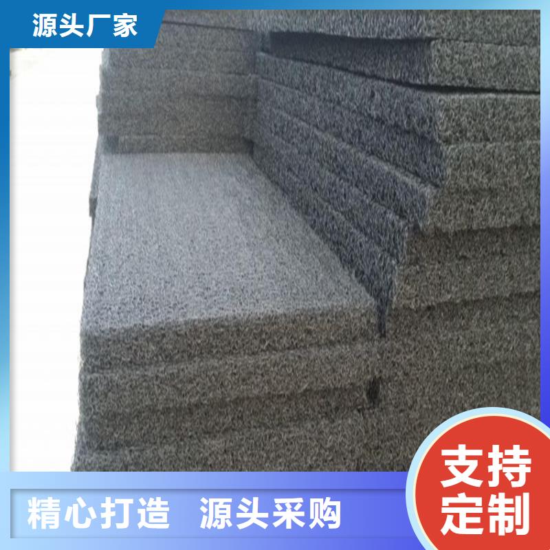土工格栅视频-定远|明光|安庆|池州|芜湖|亳州|淮南中齐土工格栅_ 中齐建材(滁州市分公司)