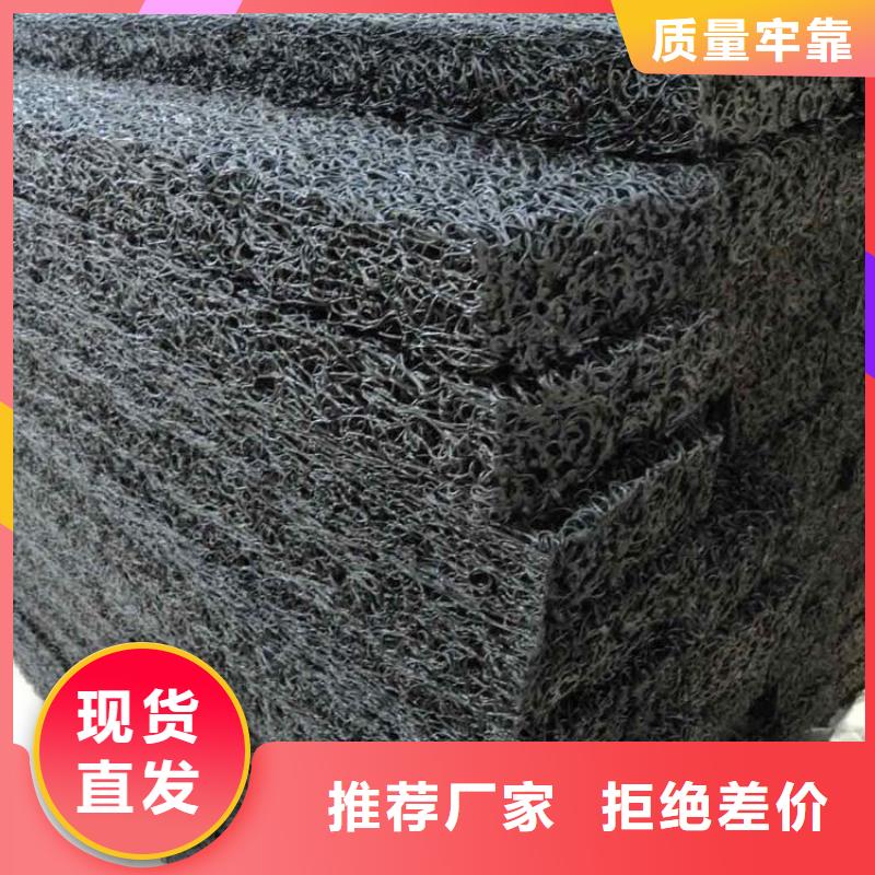 土工格栅视频-定远|明光|安庆|池州|芜湖|亳州|淮南中齐土工格栅_ 中齐建材(滁州市分公司)