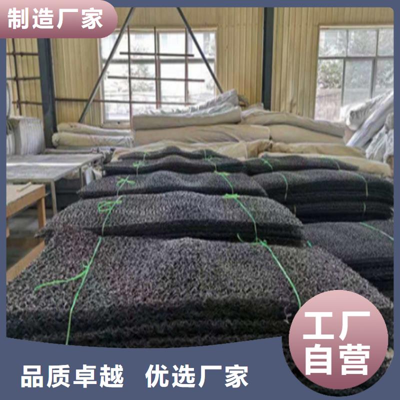 土工席垫-排水板今日价格