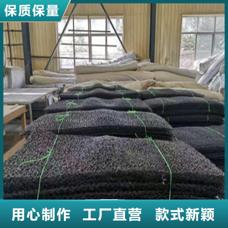 土工格栅视频-来安|琅琊|淮南|池州|亳州|阜阳|巢湖|安庆土工格栅设备齐全支持定制-中齐建材(滁州市分公司)