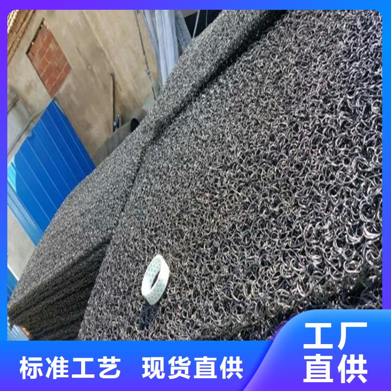 排水席墊廠家價格行情