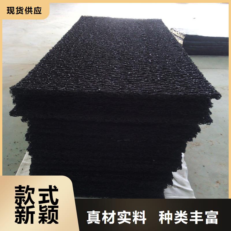 土工席墊五金用品拒絕差價