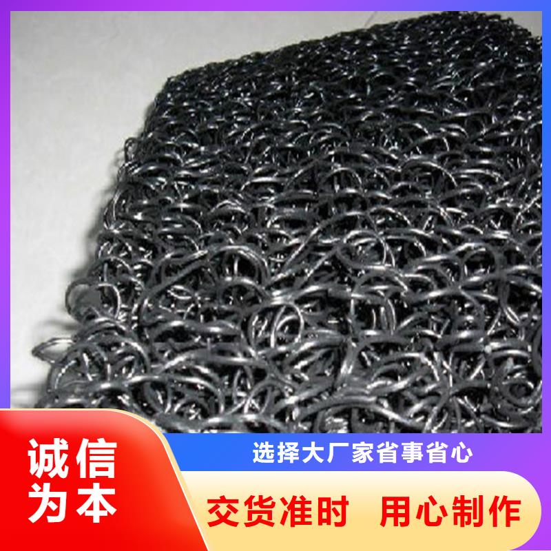 土工席墊防滲膜專注細節使用放心