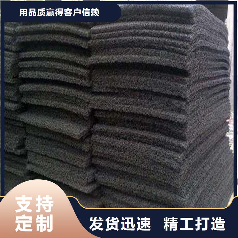 排水席墊廠家價格行情