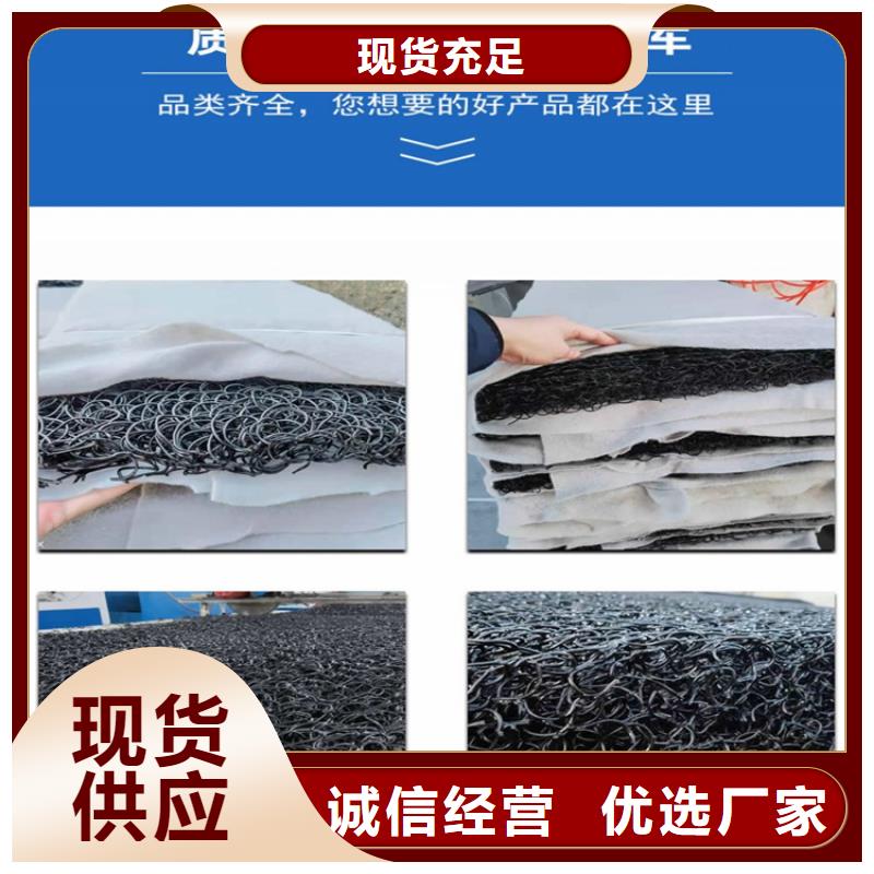 土工格栅视频-平利|镇坪|宝鸡|铜川|西安|延安|商洛|汉中中齐土工格栅_ 中齐建材(安康市分公司)