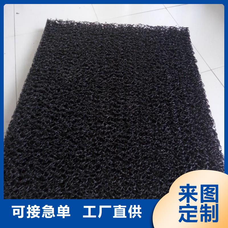 土工席墊土工布廠家貨源穩定