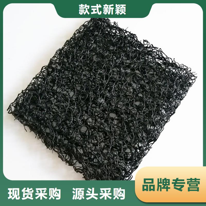 土工席墊_土工布來圖定制量大從優