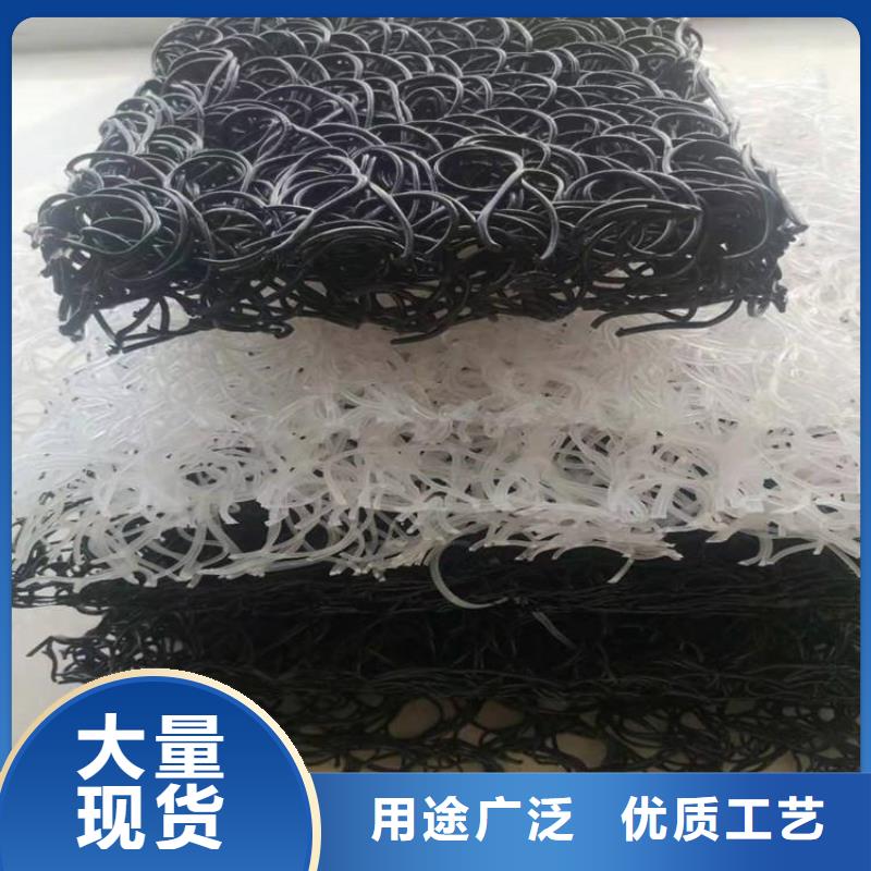 土工格栅视频-土工格栅|辽宁省阜新市|细河|彰武|鞍山|辽阳|丹东|营口