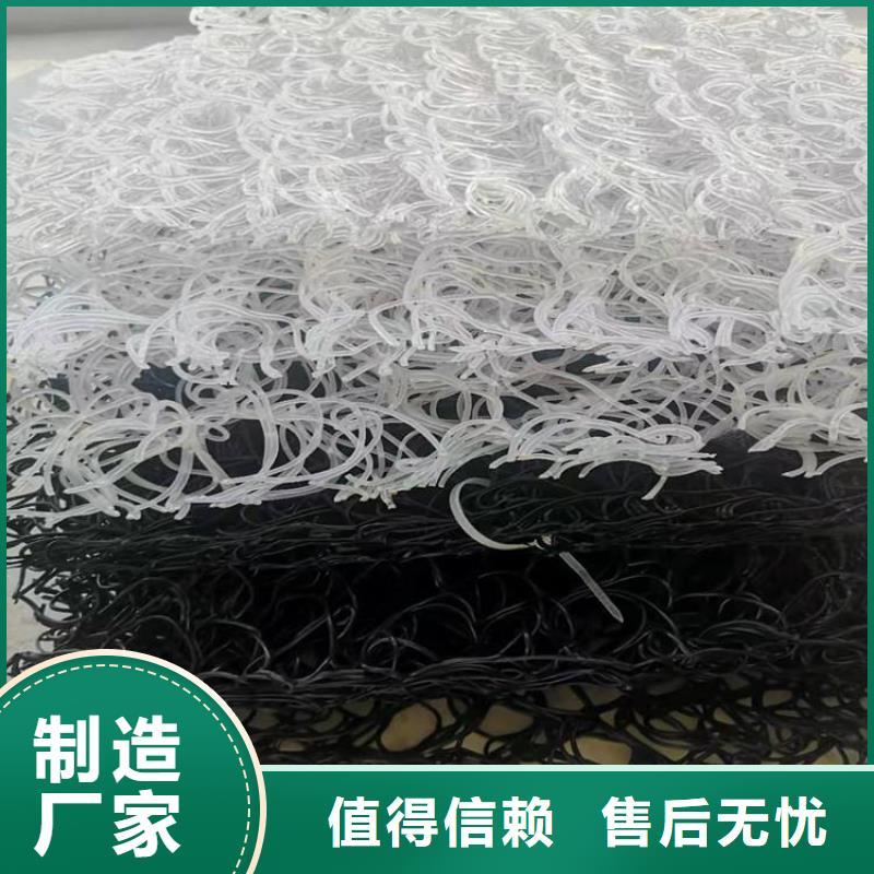 土工席垫五金用品拒绝差价