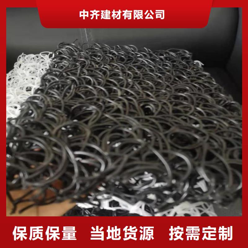 土工席墊土工網種類多質量好