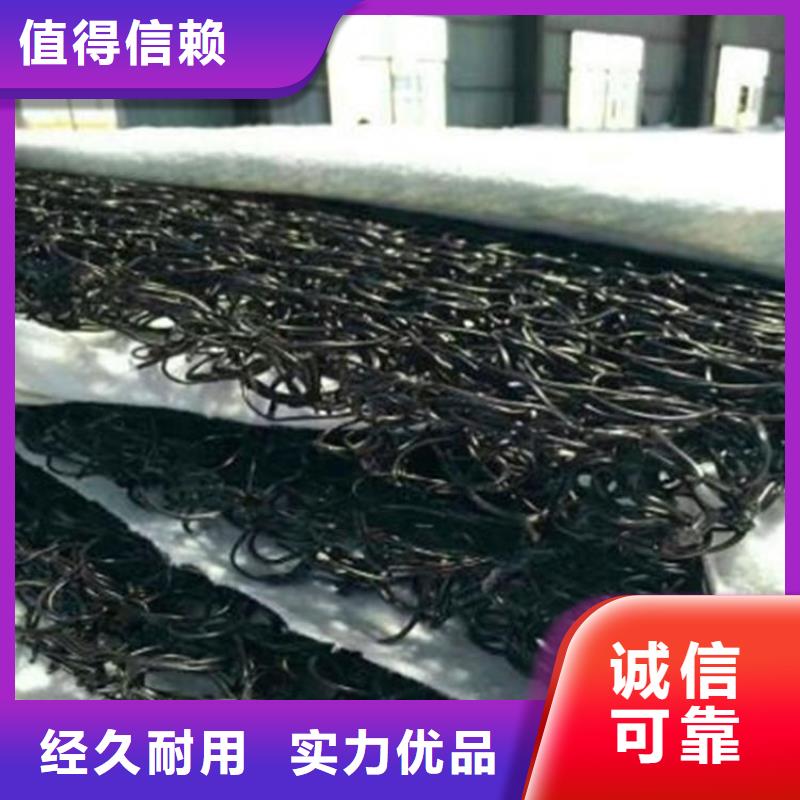 土工席垫五金用品拒绝差价