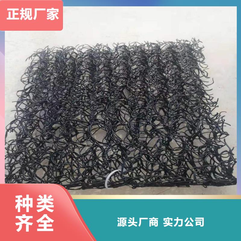 【土工席墊】_短纖無(wú)紡?fù)凉げ紝?shí)體誠(chéng)信經(jīng)營(yíng)