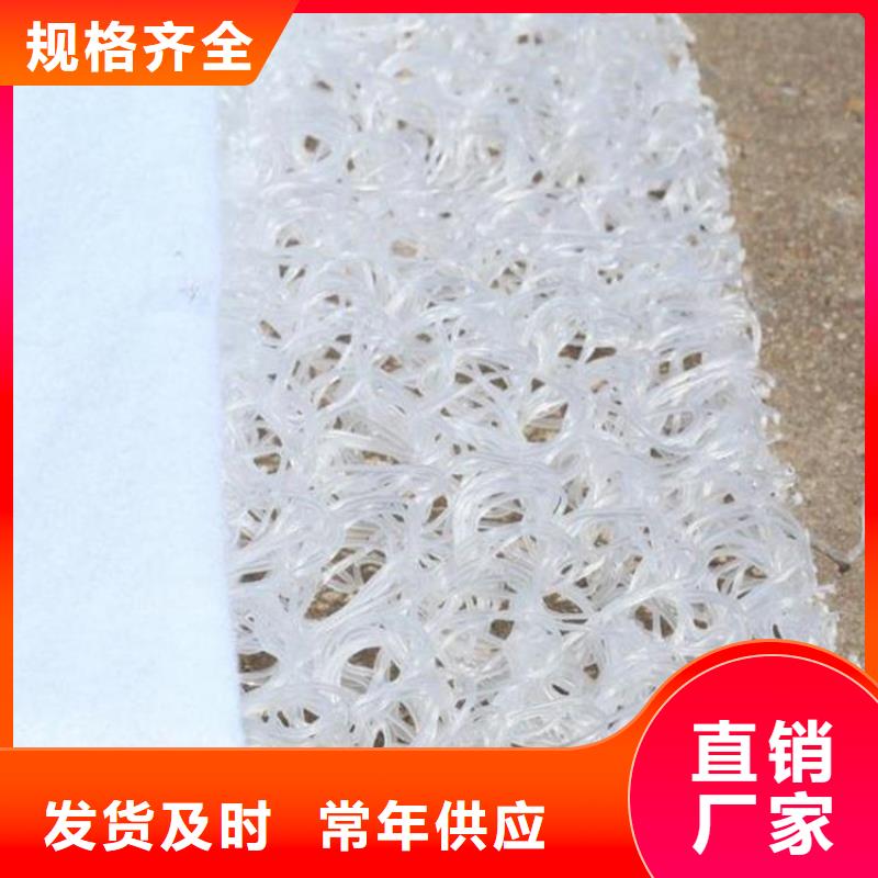 土工席垫五金用品拒绝差价