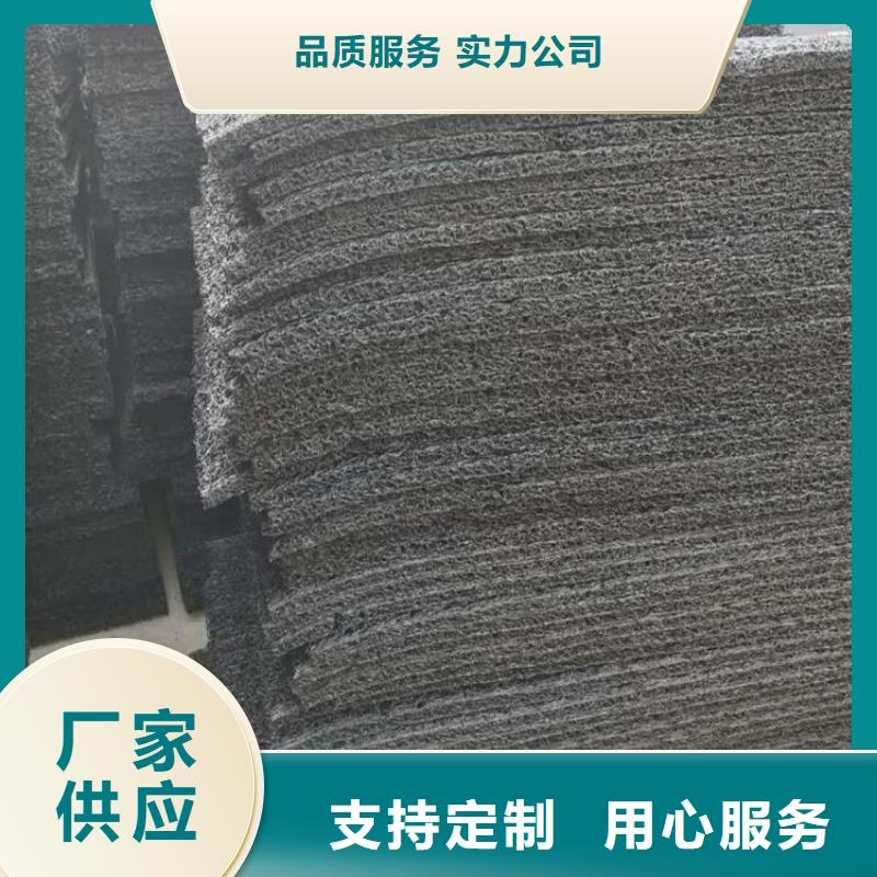 土工格栅视频-平利|镇坪|宝鸡|铜川|西安|延安|商洛|汉中中齐土工格栅_ 中齐建材(安康市分公司)
