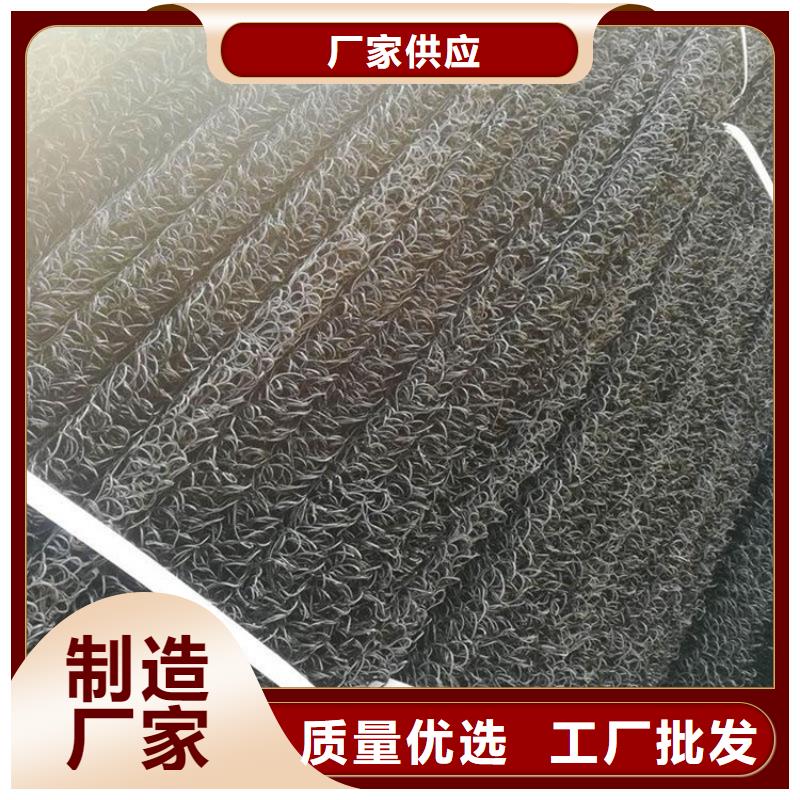 【土工席墊】_短纖無(wú)紡?fù)凉げ紝?shí)體誠(chéng)信經(jīng)營(yíng)