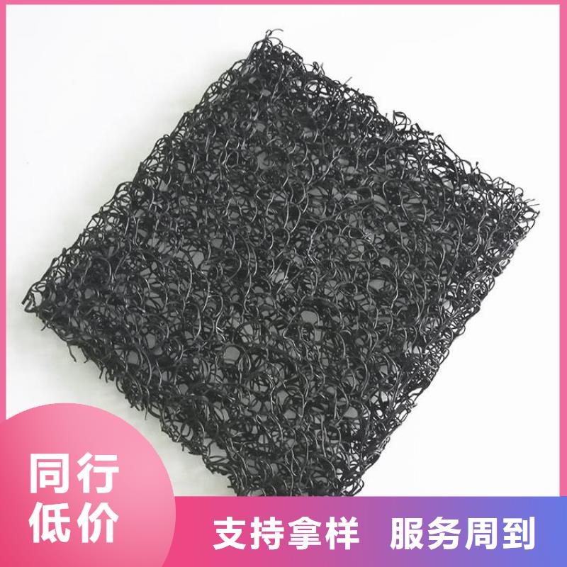 土工格栅视频-土工格栅|辽宁省阜新市|细河|彰武|鞍山|辽阳|丹东|营口