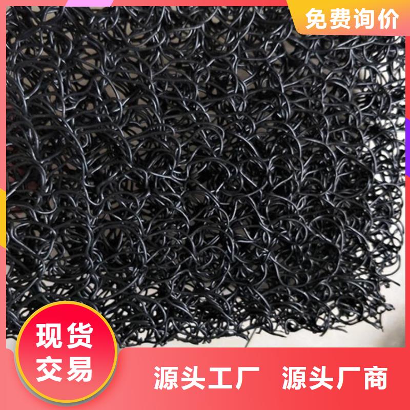 土工格栅视频-平利|镇坪|宝鸡|铜川|西安|延安|商洛|汉中中齐土工格栅_ 中齐建材(安康市分公司)