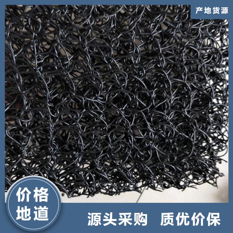 土工格栅视频-土工格栅|辽宁省阜新市|细河|彰武|鞍山|辽阳|丹东|营口