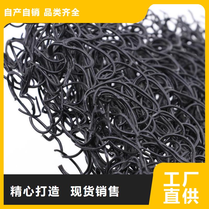 土工格栅视频-土工格栅|辽宁省阜新市|细河|彰武|鞍山|辽阳|丹东|营口