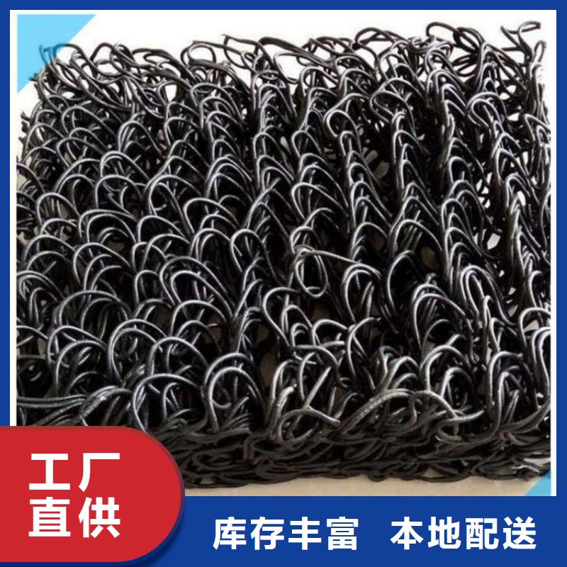 土工席墊防滲膜今日新品