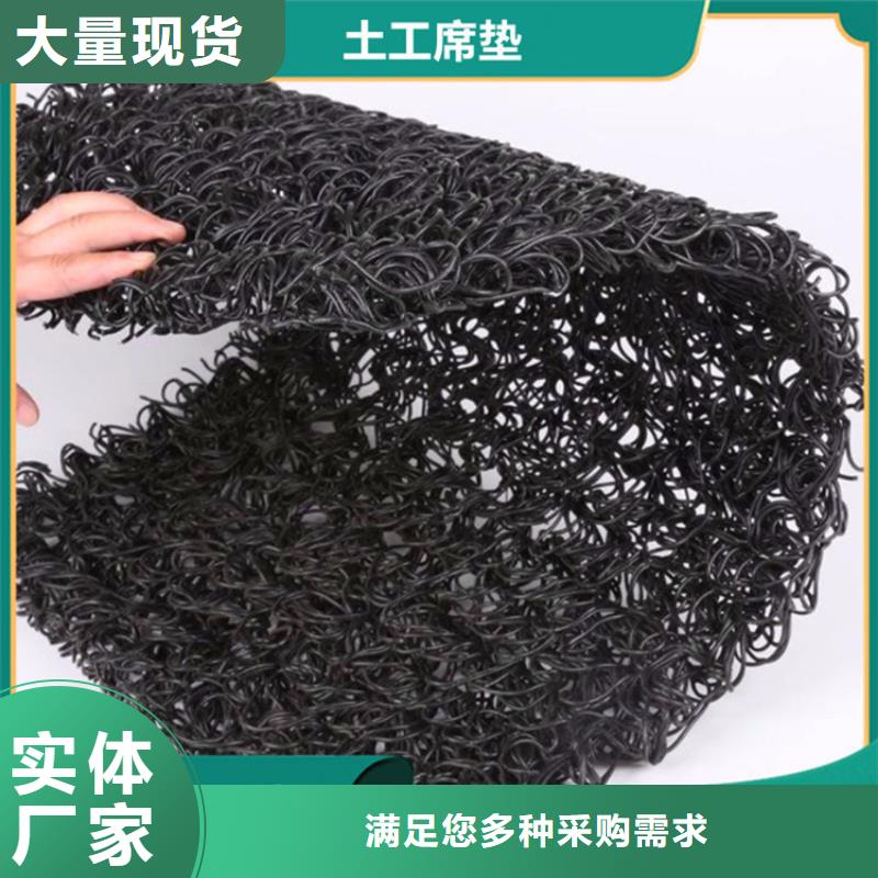 土工席墊防滲膜今日新品