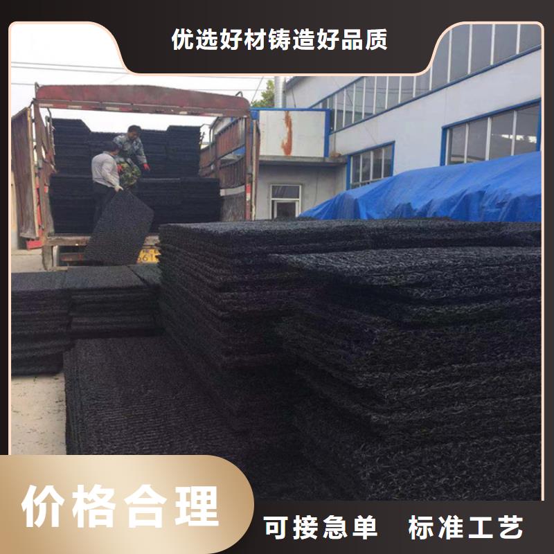 土工格栅视频-安康市土工格栅-【当地】可服务区域汉滨|石泉|榆林|宝鸡|铜川|汉中|咸阳|商洛|西安