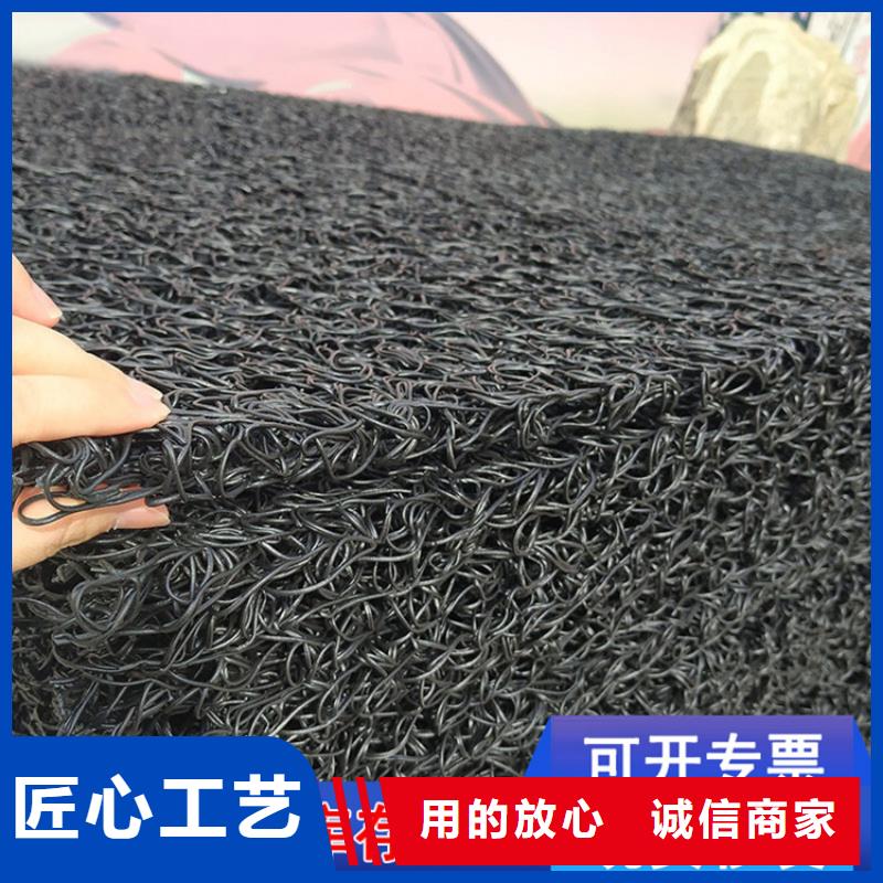 土工席墊防滲膜專注細節使用放心