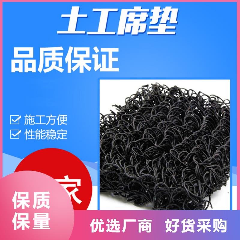 土工格栅视频-安康市土工格栅-【当地】可服务区域汉滨|石泉|榆林|宝鸡|铜川|汉中|咸阳|商洛|西安