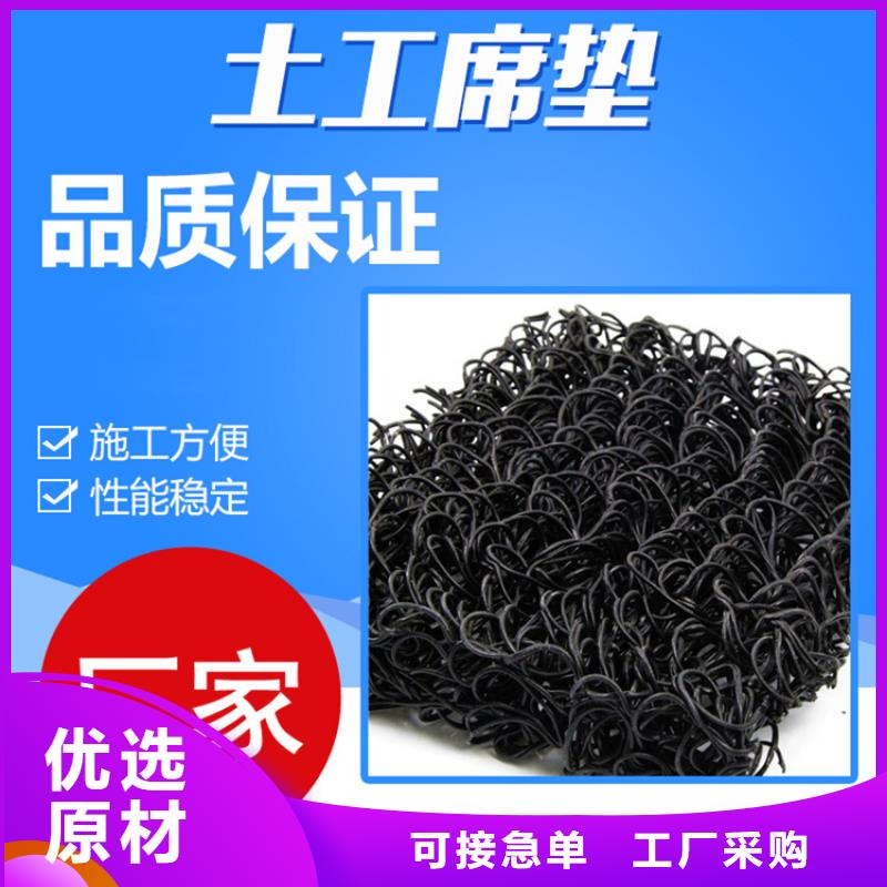 土工格栅视频-平利|镇坪|宝鸡|铜川|西安|延安|商洛|汉中中齐土工格栅_ 中齐建材(安康市分公司)