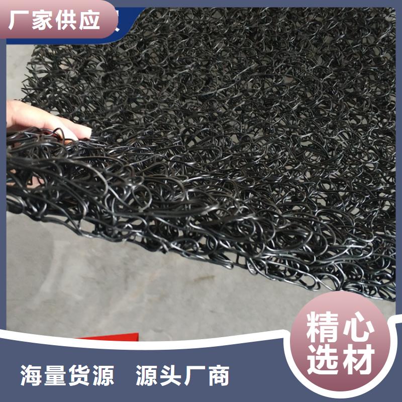 土工格栅视频-来安|琅琊|淮南|池州|亳州|阜阳|巢湖|安庆土工格栅设备齐全支持定制-中齐建材(滁州市分公司)