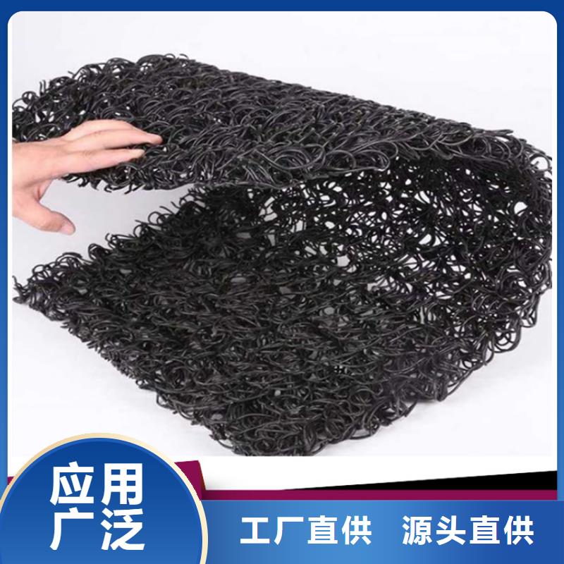 土工席垫五金用品拒绝差价
