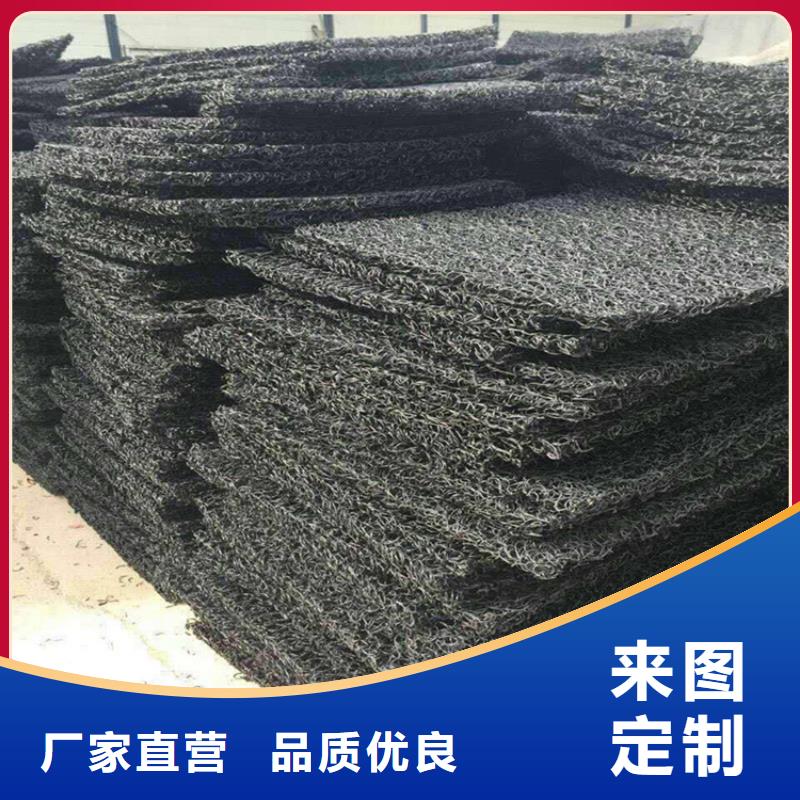 土工席垫五金用品拒绝差价