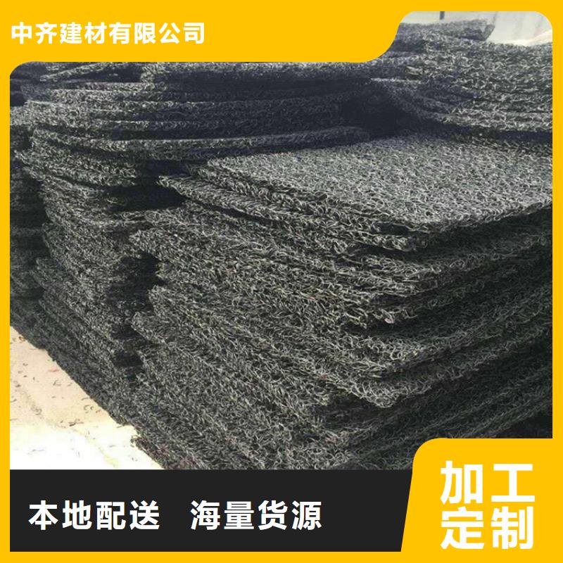 土工格栅视频-定远|明光|安庆|池州|芜湖|亳州|淮南中齐土工格栅_ 中齐建材(滁州市分公司)