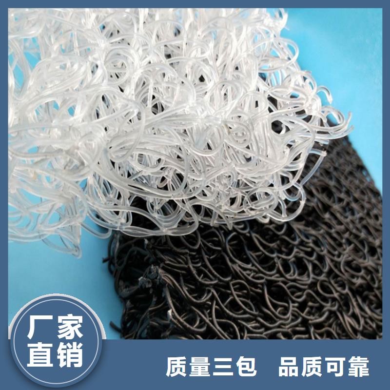 【土工席墊】_短纖無(wú)紡?fù)凉げ紝?shí)體誠(chéng)信經(jīng)營(yíng)