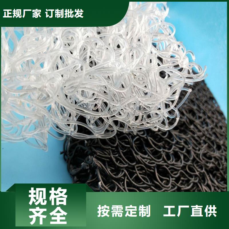 土工席垫五金用品拒绝差价