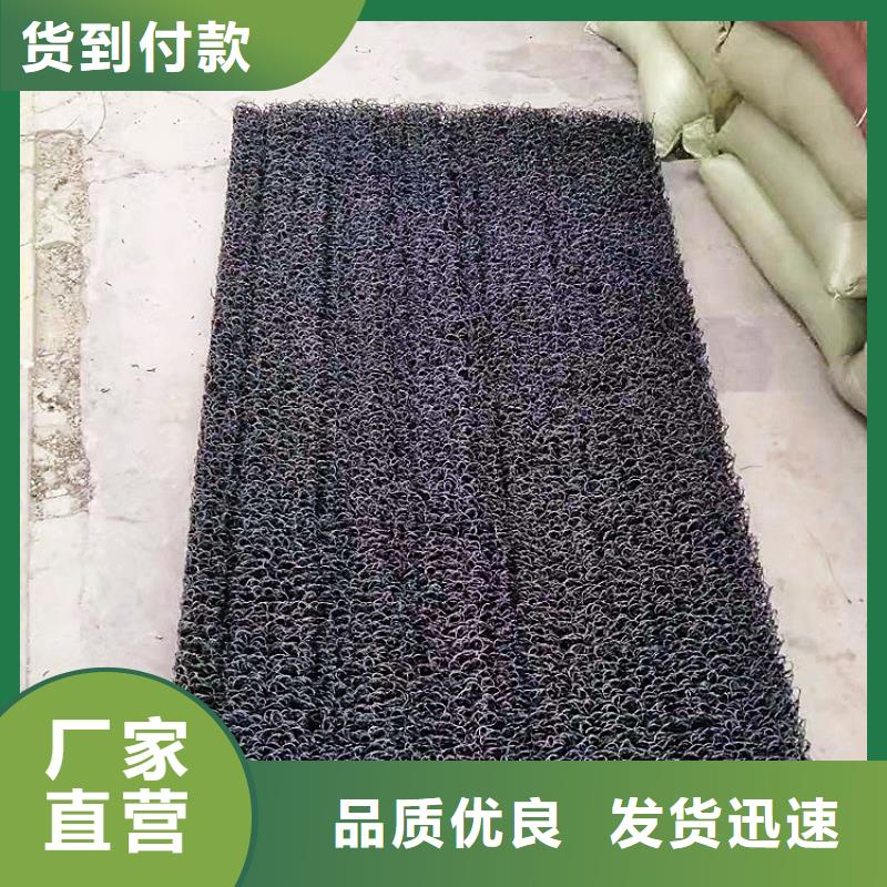 整體式復合反濾層