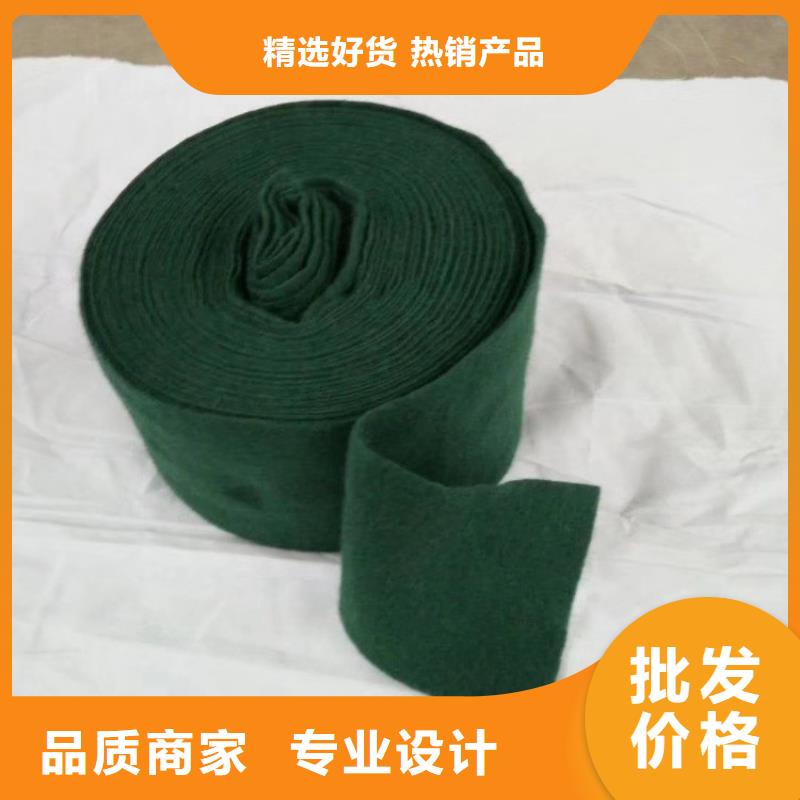 保溫保濕棉樹木防凍布