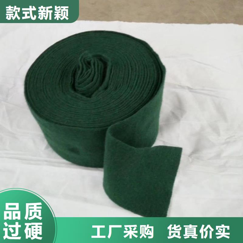 裹樹布【生態帶】按需設計