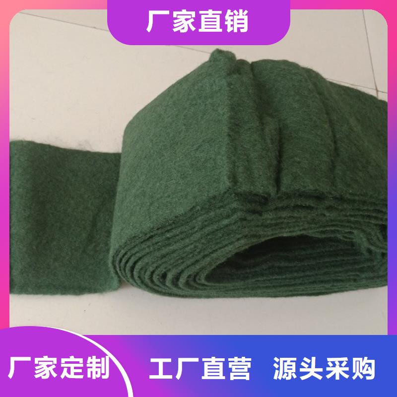 裹樹布透水管有實力有經驗