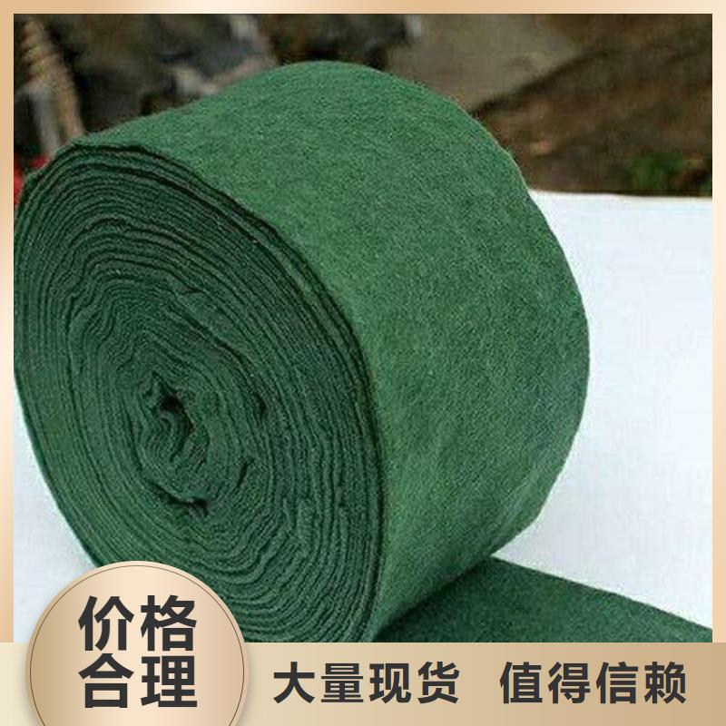 裹樹布_土工膜擁有多家成功案例