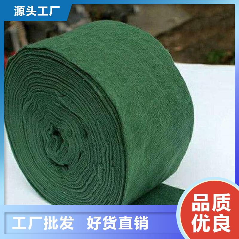 裹樹布土工膜可放心采購