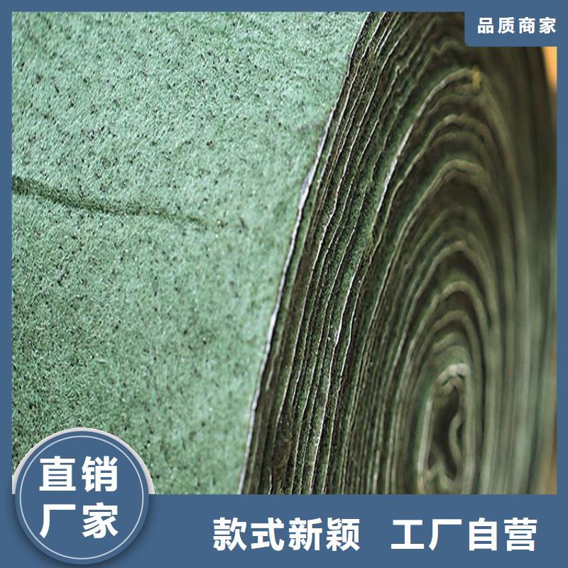 裹樹布【生態(tài)帶】按需設(shè)計