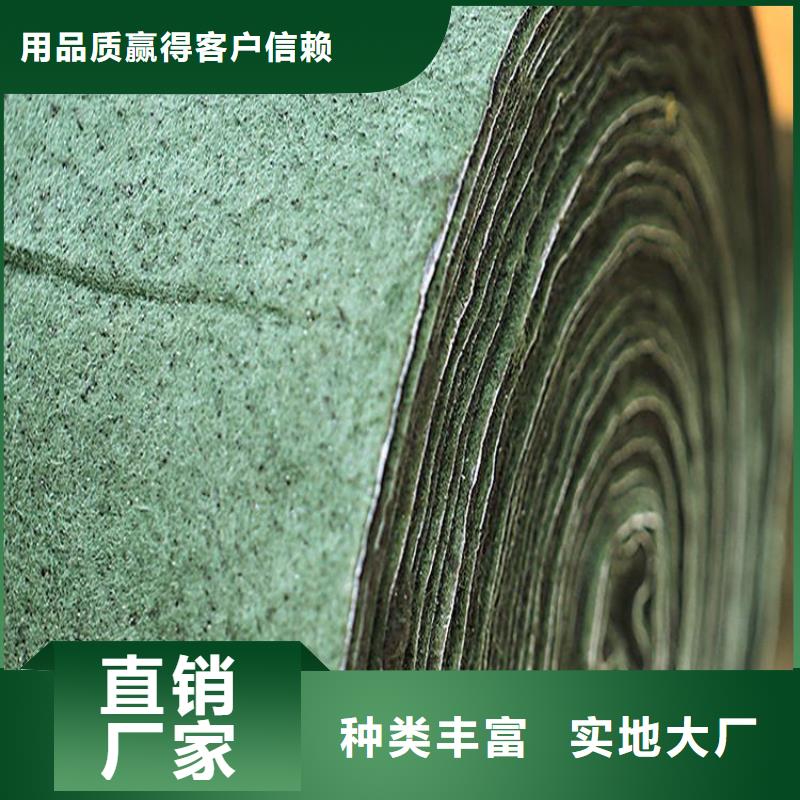 裹樹布塑料盲溝用心制作