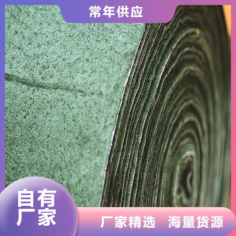 裹樹布土工布高標準高品質