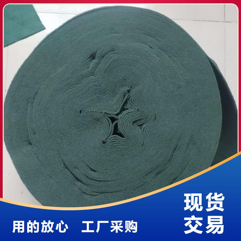 裹樹布土工布高標準高品質