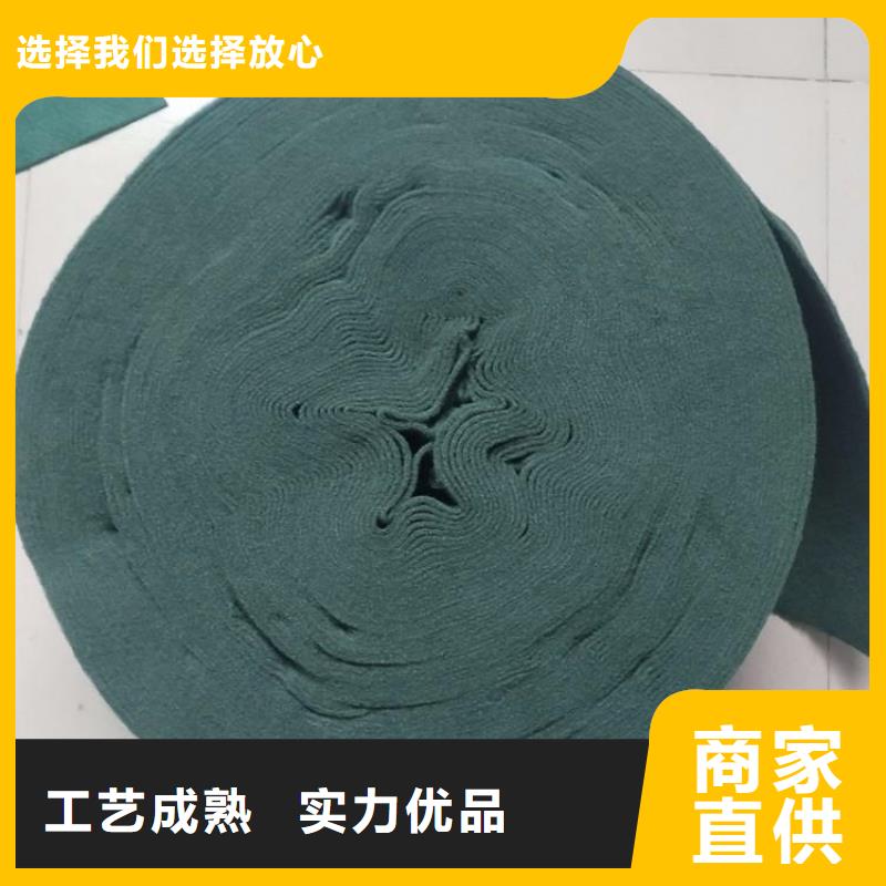 裹樹布_膨潤土防水毯實力商家供貨穩定