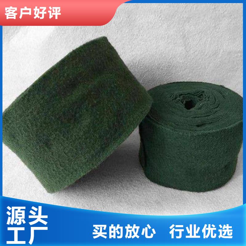 裹树布_土工膜拥有多家成功案例