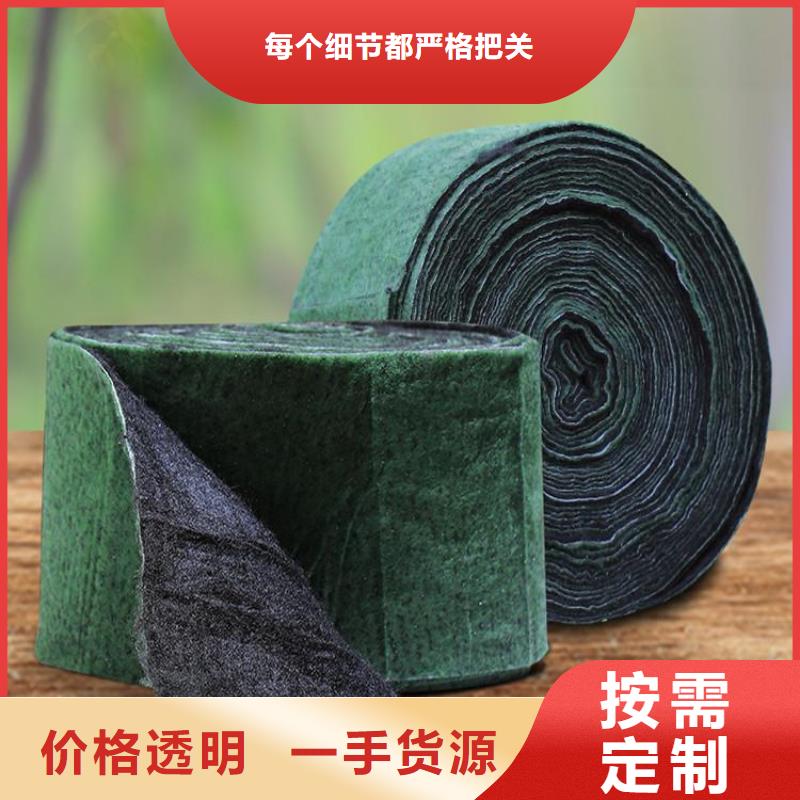 裹樹布土工膜品質保證實力見證