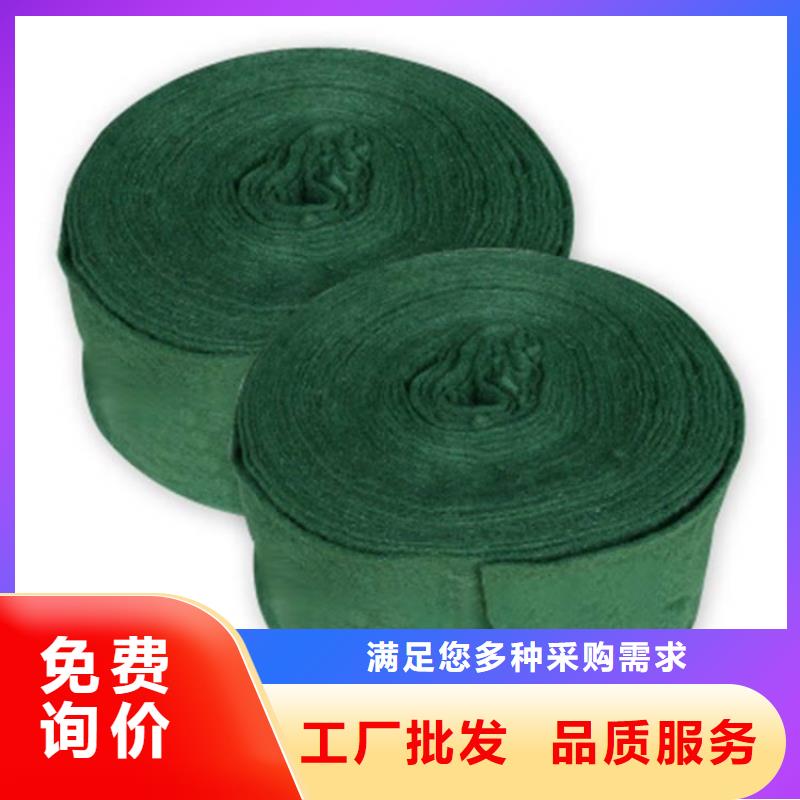 裹樹布,【波紋管】快捷物流